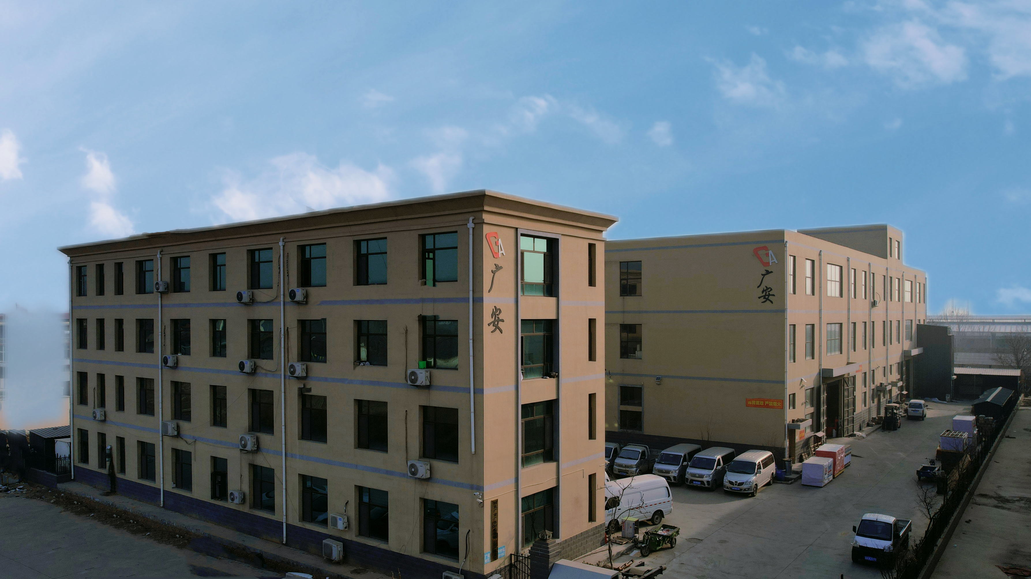 河北广安亚克力板材批发与加工工厂实景